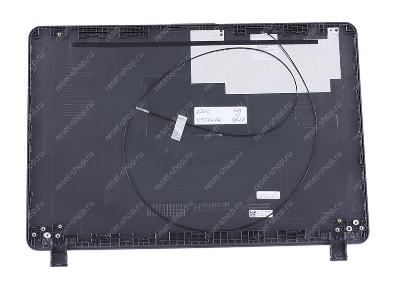 Корпус ASUS X507UAR часть A (Крышка) серо-синий