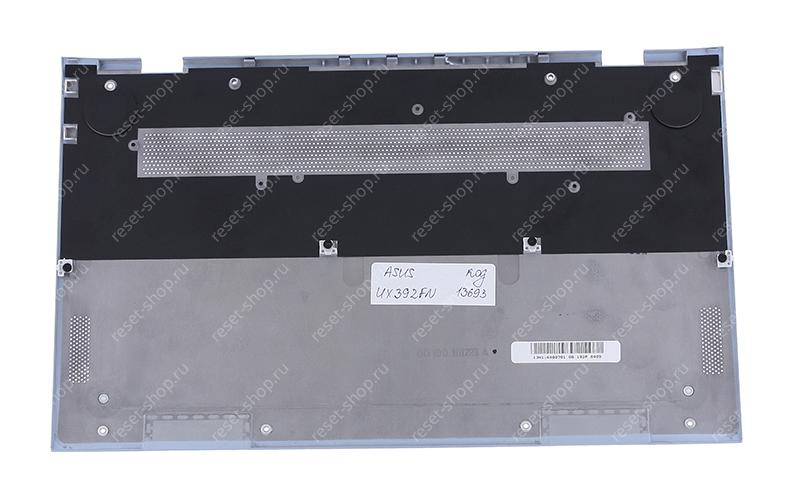 Корпус ASUS UX392FN часть D (Нижняя часть) голубой