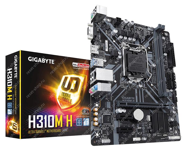 Материнская плата S1151 GIGABYTE H310M H 2xDDR4,4xSATA, 6xUSB, VGA,HDMI, PCI-E16,2хPCI-E1, mATX