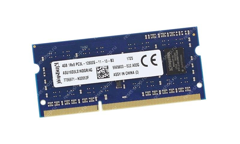 Память SODIMM DDR3L 4Гб 1600MHz Kingston / ASU16D3LS1KDGR/4G / УЦЕНКА