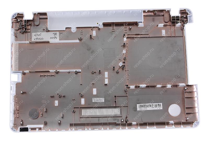 Корпус ASUS X541UV часть D (Нижняя часть) белый