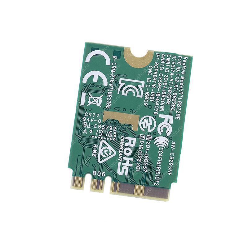WiFi-модуль для ноутбука ASUS X705UD ORIGINAL