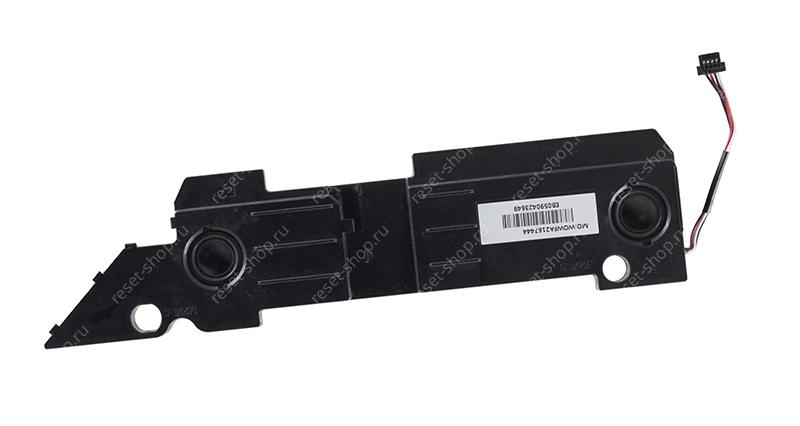 Динамики для ноутбука ASUS X751BP