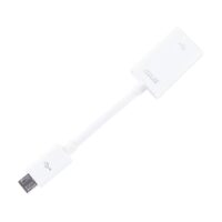 Кабель OTG ASUS USB - MicroUSB ORIGINAL белый