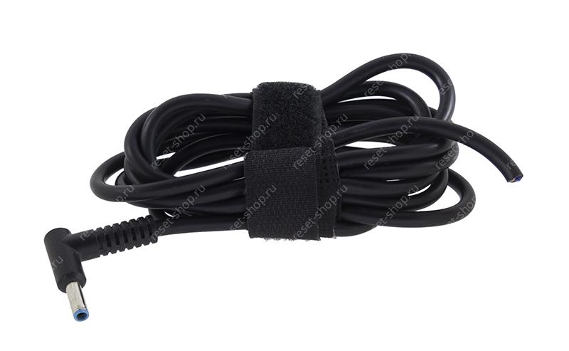 Кабель блока питания для ноутбука HP 19.5V/3.33A (4.5x3.0)