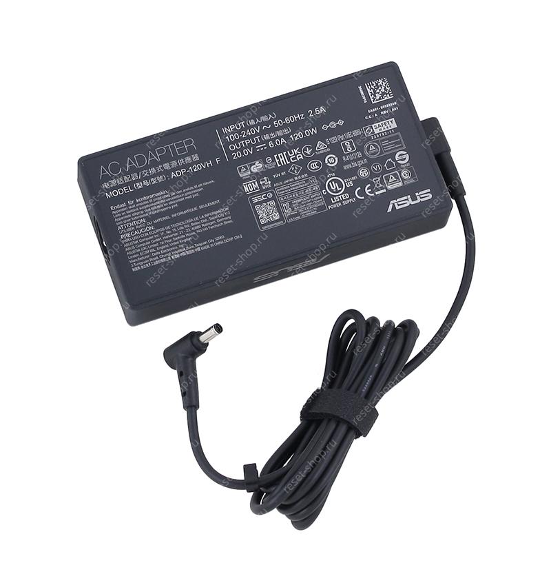 Блок питания для ноутбука ASUS 20V/6A (4.5x2.8) ORIGINAL 120Вт