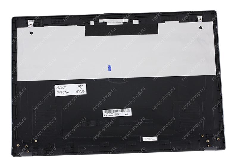 Корпус ASUS P553UA часть A (Крышка) черный