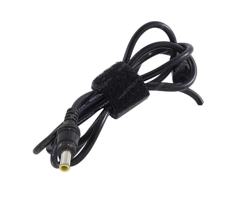 Кабель блока питания для ноутбука Samsung 19V/4.74A (5.5x3.0)