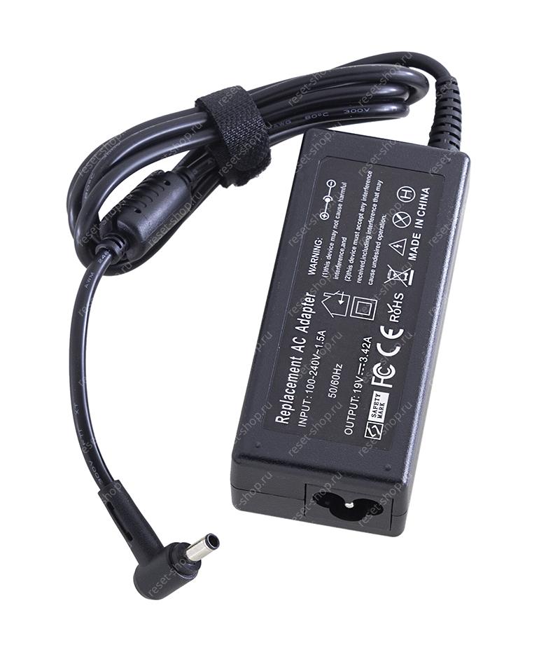 Блок питания для ноутбука ASUS 19V/3.42A (4.5х2.8) для ультрабуков