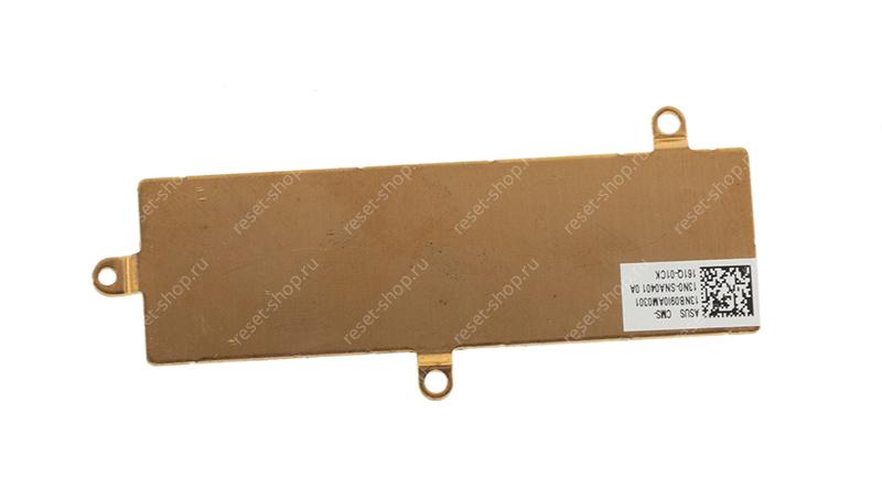 Радиатор для ноутбука ASUS GL552VW (SSD)