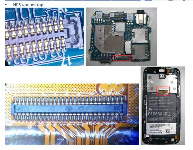 Модуль для смартфона Б/У 4.5" ASUS ZB452KG черный ORIGINAL с рамкой /хор состояние / коннектор HRS