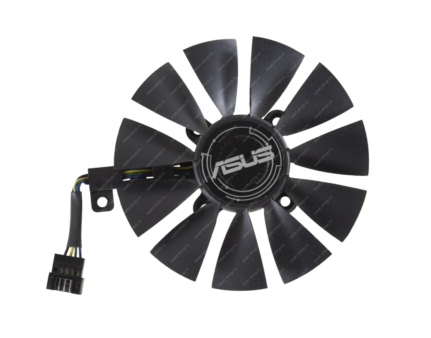 Вентилятор для видеокарты Б/У ASUS GeForce ROG Strix GTX 1070 (средний)