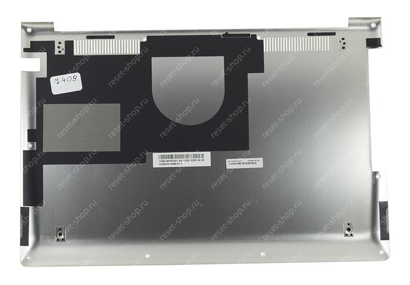 Корпус ASUS UX52VS часть D (Нижняя часть) серебристый