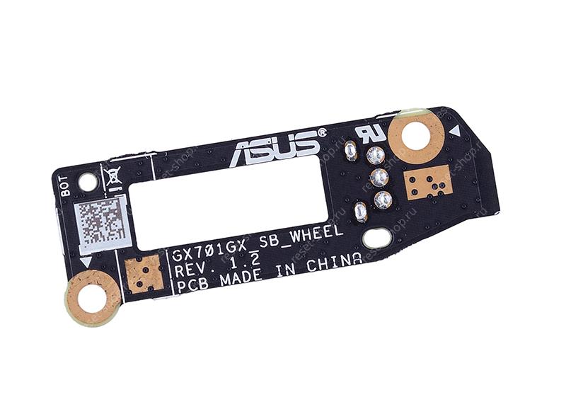 Плата регулятора громкости ноутбука ASUS GX701LV ORIGINAL