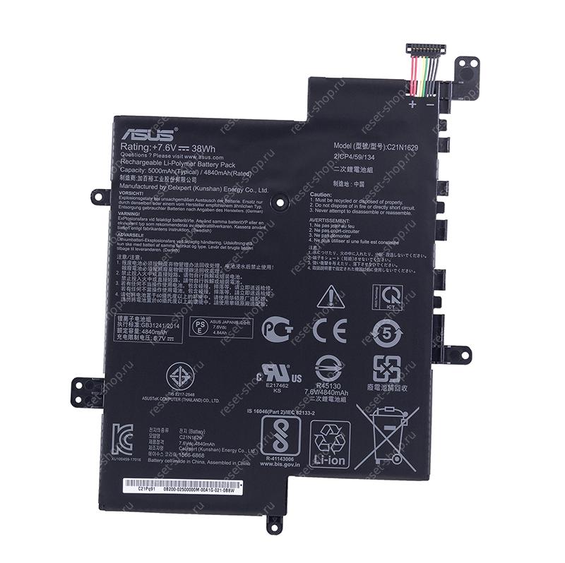 АКБ для ноутбука ASUS (C21N1629) ORIGINAL / 7.6V, 5000mAh / E203NA черная