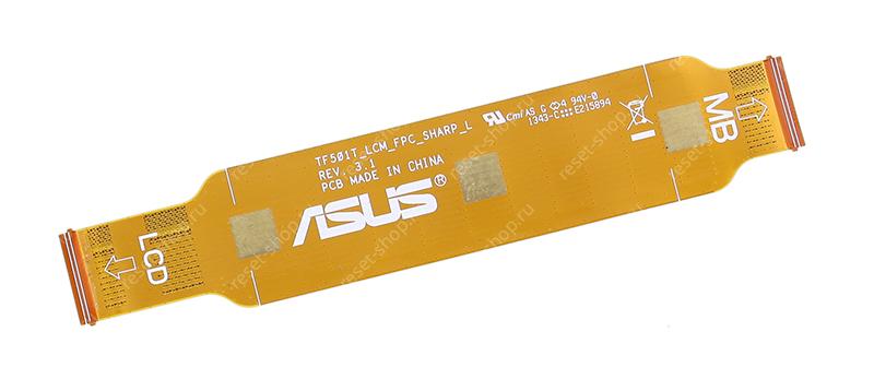 Шлейф матрицы планшета Б/У ASUS Transformer Pad TF701T Rev 3.1