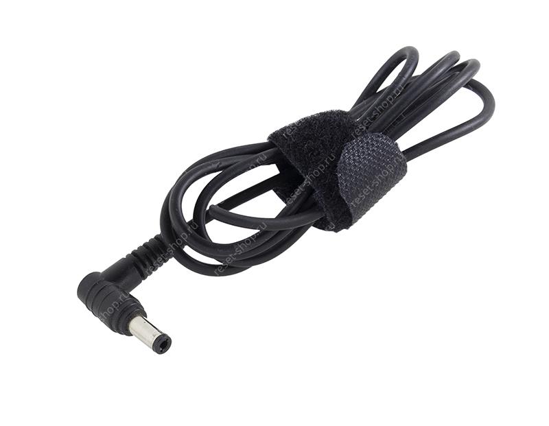 Кабель блока питания для ноутбука Lenovo 20V/2A (5.5x2.5)