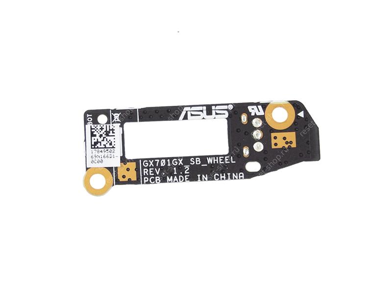 Плата регулятора громкости ноутбука ASUS GX701GV ORIGINAL Rev 1.2