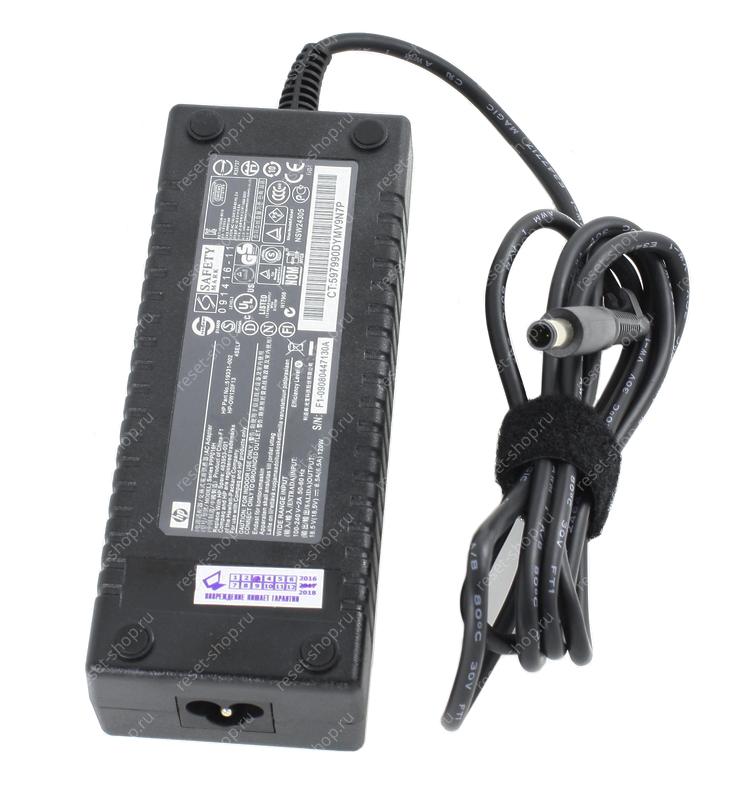 Блок питания для ноутбука HP 18.5V/6.5A (7.4x5.0)