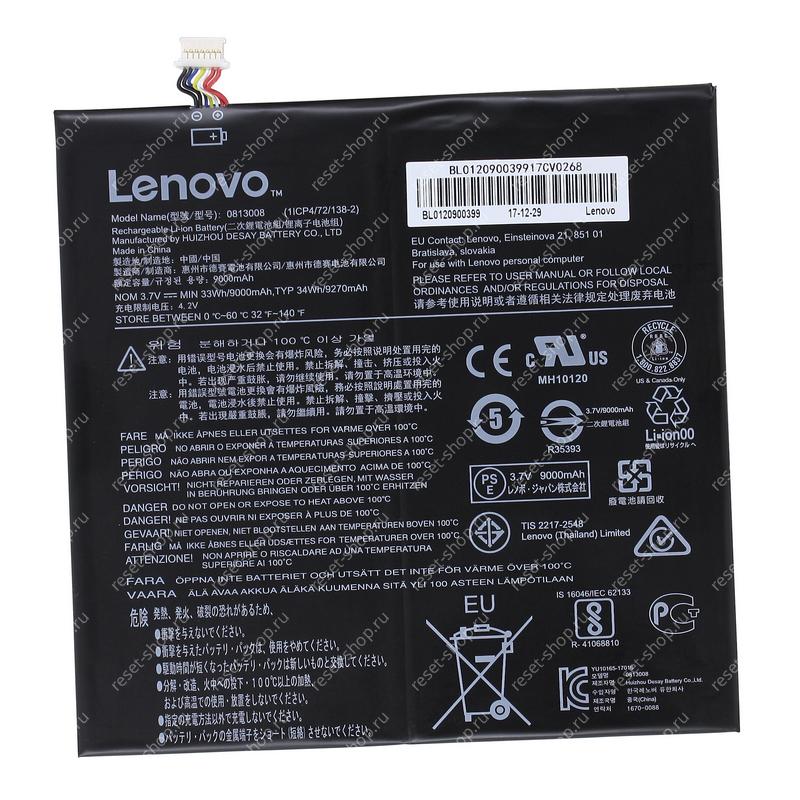 Батарея для планшета Lenovo Miix 320-10ICR ORIGINAL (3.7V, 9000mAh, 33Wh)