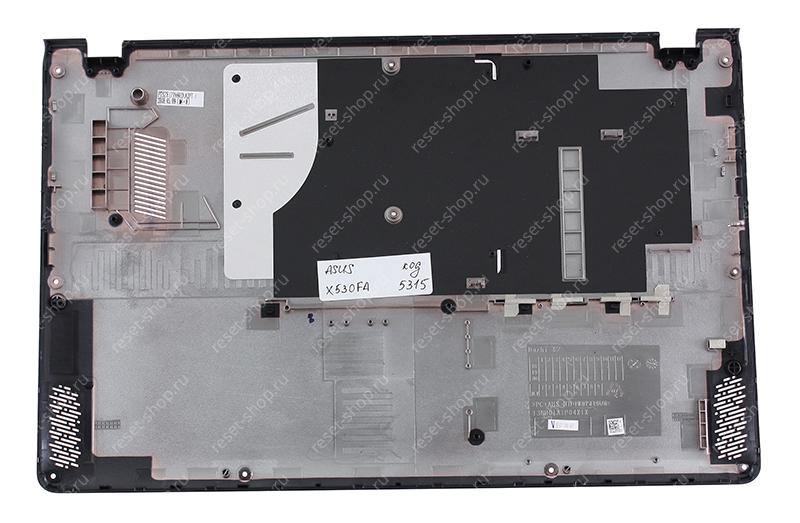 Корпус ASUS X530FA часть D (Нижняя часть) синий