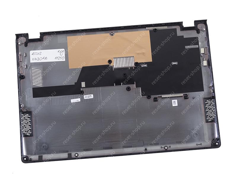 Корпус ASUS X430FA часть D (Нижняя часть) темно-серый