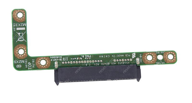 Плата подключения жесткого диска ASUS X510UA
