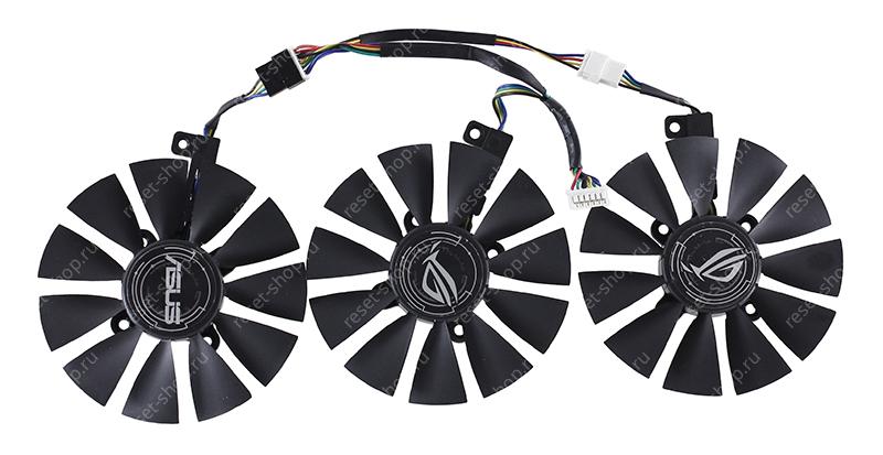 Вентиляторы для видеокарты Б/У ASUS ROG Strix GTX 1070 / STRIX-GTX1070-O8G-GAMING