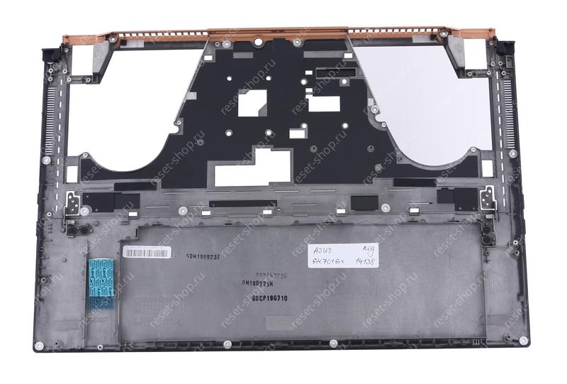 Корпус ASUS GX701GX часть D (Нижняя часть) черный