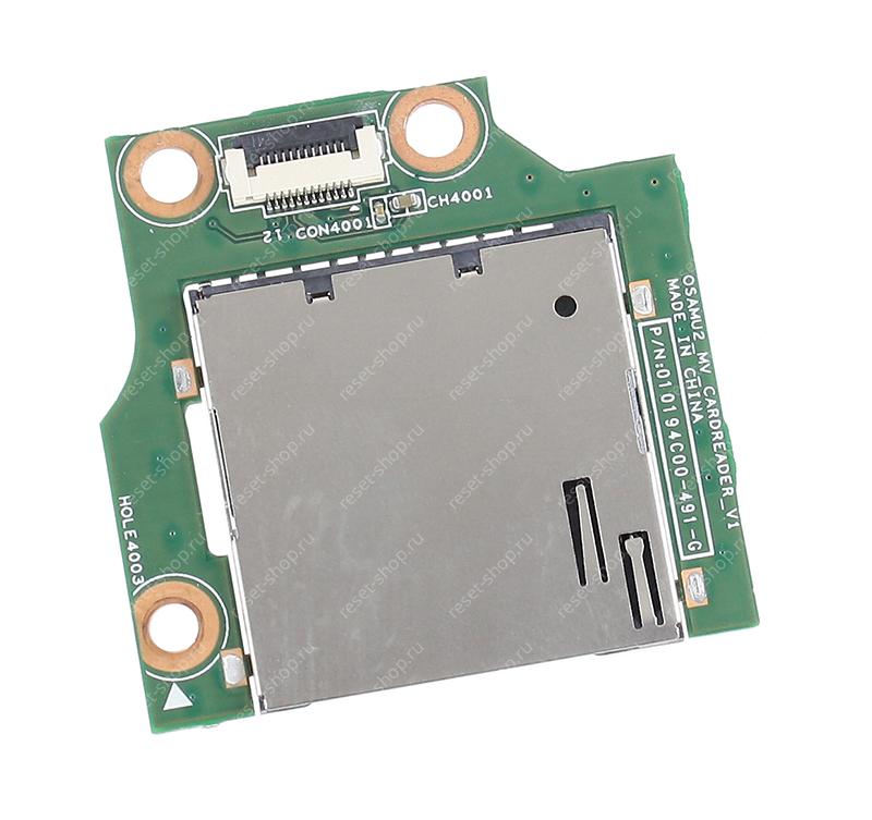Кардридер HP 15-D на плате