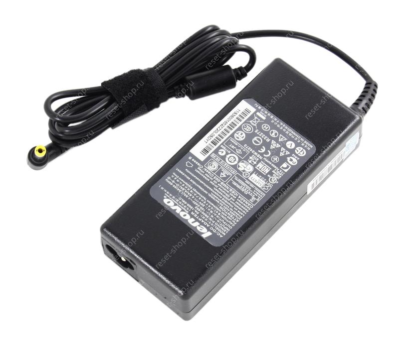 Блок питания для ноутбука Lenovo 20V/4.5A (5.5x2.5)