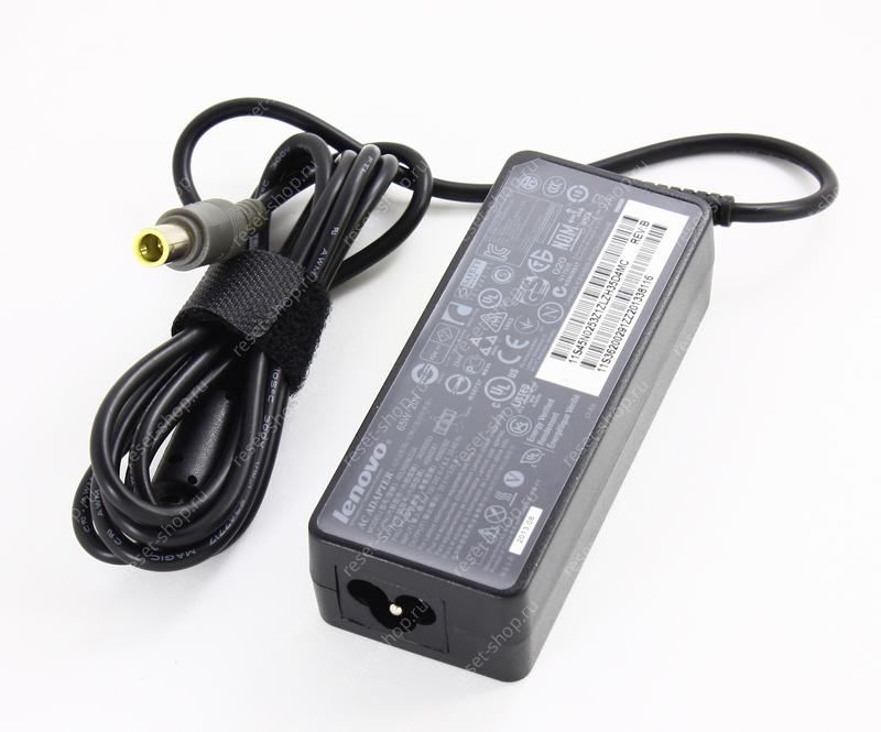 Блок питания для ноутбука Lenovo 20V/3.25A (7.9x5.5)