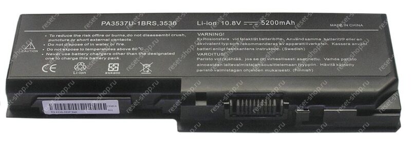 АКБ для ноутбука Toshiba (PA3536U-1BRS) / 10.8V, 5200mAh / Equium L350D, P200, P300 черная