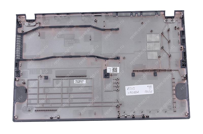 Корпус ASUS X509BA часть D (Нижняя часть) серый