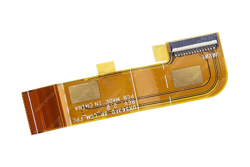 Шлейф контроллера скринпада ASUS UX563 ORIGINAL