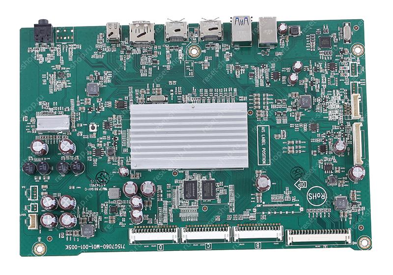 Плата управления монитора ASUS MG279Q