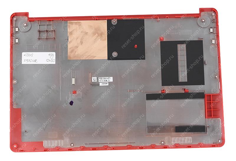 Корпус ASUS X510UR часть D (Нижняя часть) красный