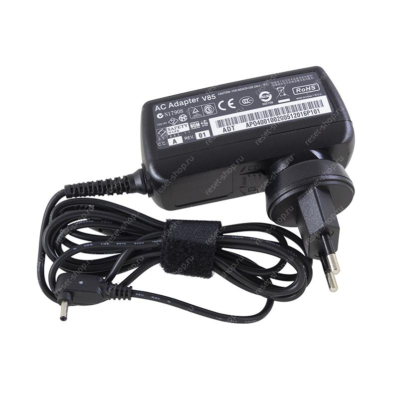 Блок питания для ноутбука ASUS 19V/2.37A (3.0x1.0) стеновой