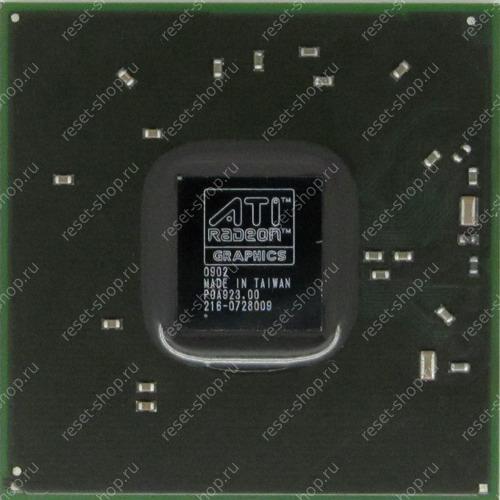 Видеочип Radeon HD 4530 (216-0728009)