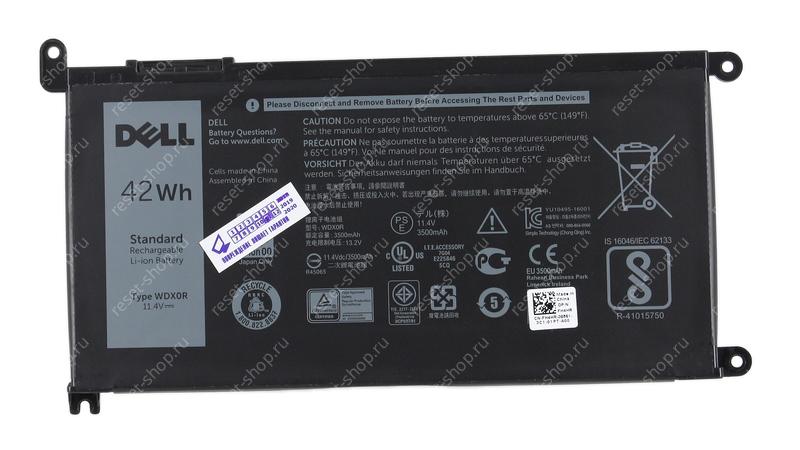 АКБ для ноутбука Dell (WDX0R) / 11.4V, 3500mAh / Inspiron 15-5538 черная