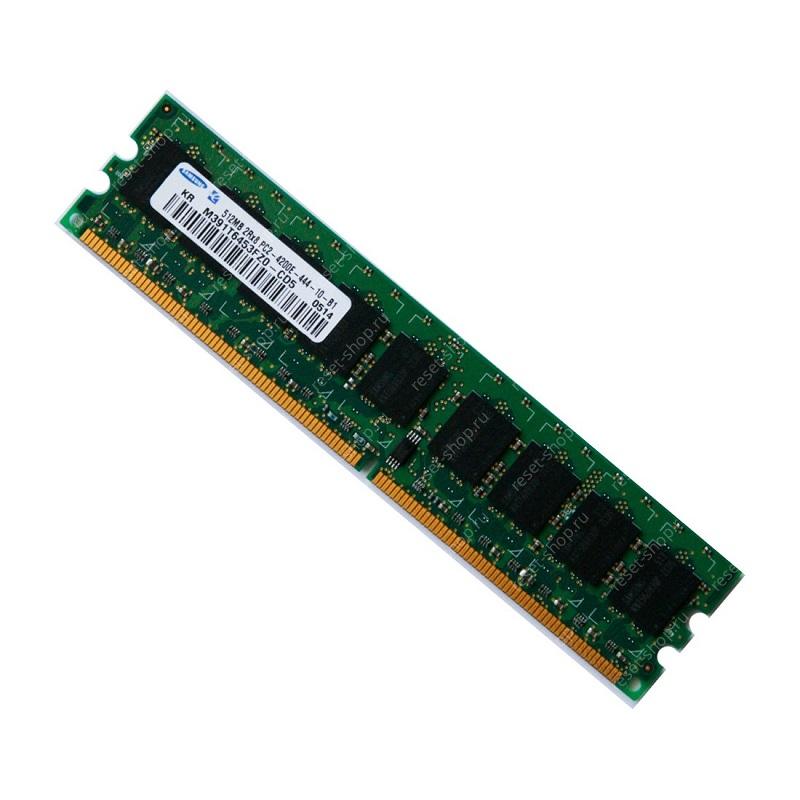 Память Б/У DDR2 512Мб (от 533МГц до 800МГц)