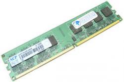 Память Б/У DDR2 1Гб (667МГц или 800МГц)