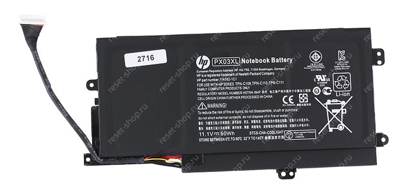 АКБ для ноутбука HP (HSTNN-LB4P) ORIGINAL / 11.1V, 4500mAh / TouchSmart 14-k черная