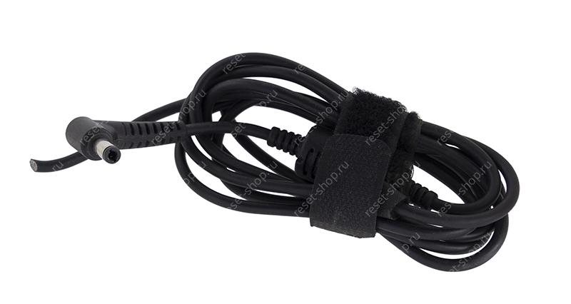 Кабель блока питания для ноутбука Lenovo 19.5V/6.15A (5.5х2.5)