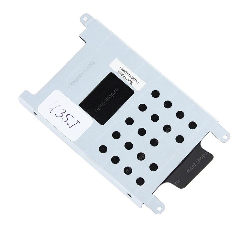 Каретка жесткого диска ASUS U35J