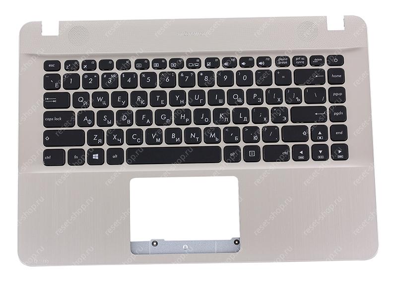 Клавиатура для ноутбука ASUS X441NA топкейс золотистый, клавиши черные