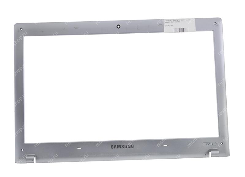 Корпус Б/У Samsung NP-RV515 часть B (Рамка) серебристый