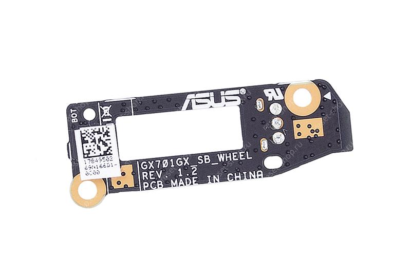 Плата регулятора громкости ноутбука ASUS GX701GW ORIGINAL