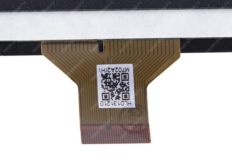 Тачскрин 7" V711 V712 V702 HLD-PG708S PG706S / HLD131210 / M702A2(H)