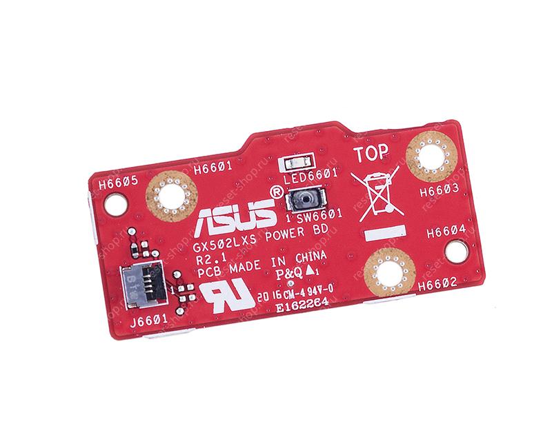 Плата кнопки включения для ноутбука ASUS GU502LV ORIGINAL